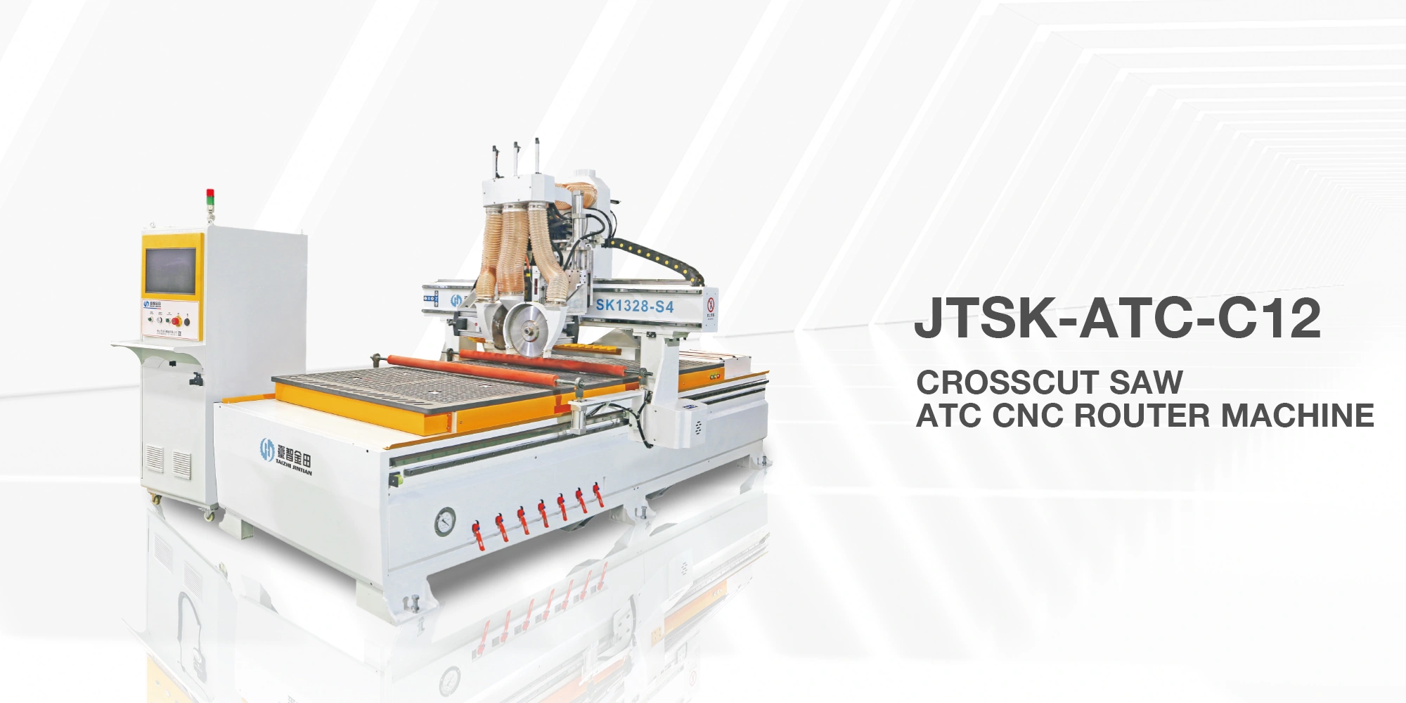 atc c2