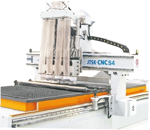 cnc s4 03.webp