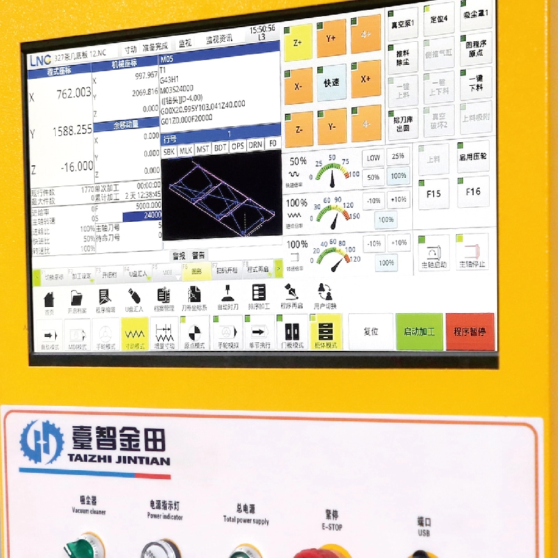 JTSK-CNC-LD4 图 800 3